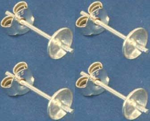 Ear studs with bowl,Ø ca. 7 mm,and pin,Sterling Silver,4 pieces,item number 3688D-4.